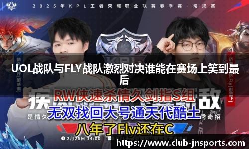江南体育平台